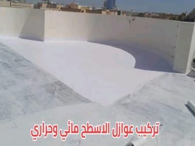 IMG-20251215-WA0019